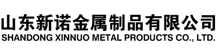兴山隧道注浆管|兴山钢花管|兴山超前小导管|兴山无缝注浆管|兴山注浆钢花管|兴山中空注浆锚杆|兴山隧道管棚管